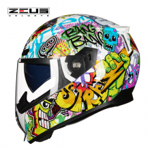 ZS-838 H2 双镜片 全盔